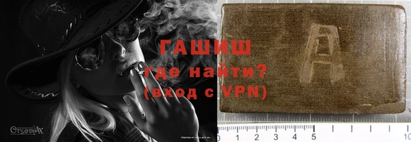 COCAINE Бугульма
