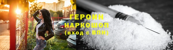 прущая мука Бронницы
