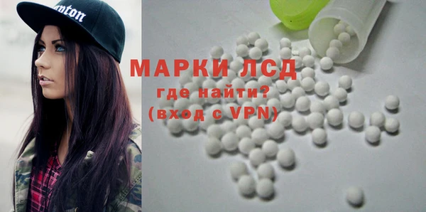прущая мука Бронницы