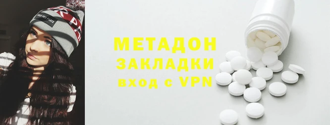 прущая мука Бронницы