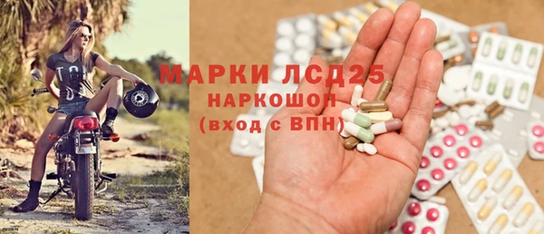 прущая мука Бронницы
