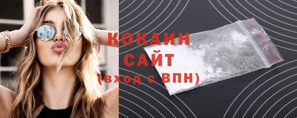 прущая мука Бронницы
