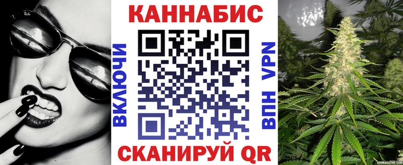 Бошки Шишки Bruce Banner  Купить где  Сусуман 